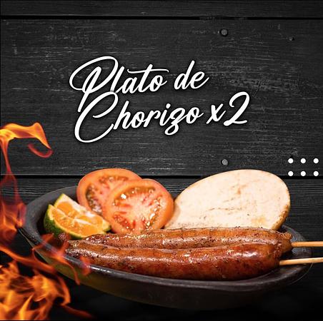 Restaurante La Cabal