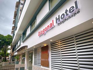 Diagonal Hotel Chipichape - Cali 
